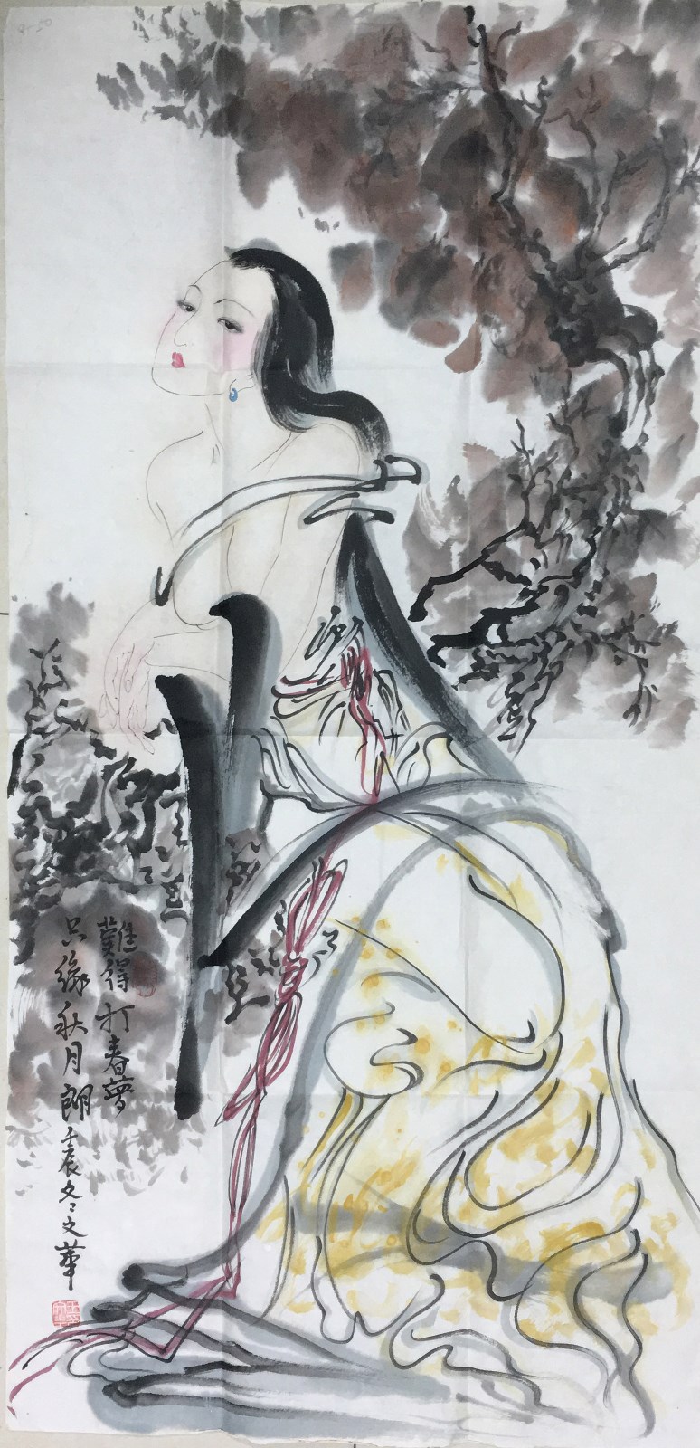 /Upload/Product/2016123036153615296.JPG?width=272&height=203&bgcolor=fff