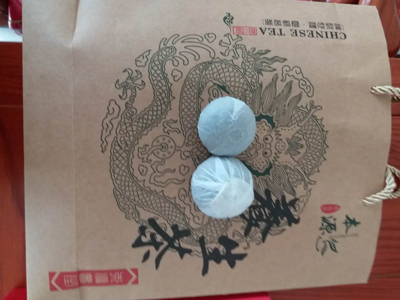 /Upload/Product/20161230471147112266.jpg?width=272&height=203&bgcolor=fff