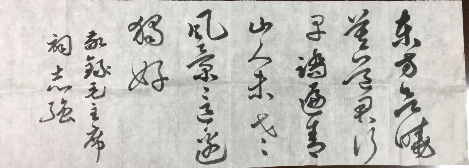 /Upload/Product/2017010509179172589.JPG?width=272&height=203&bgcolor=fff