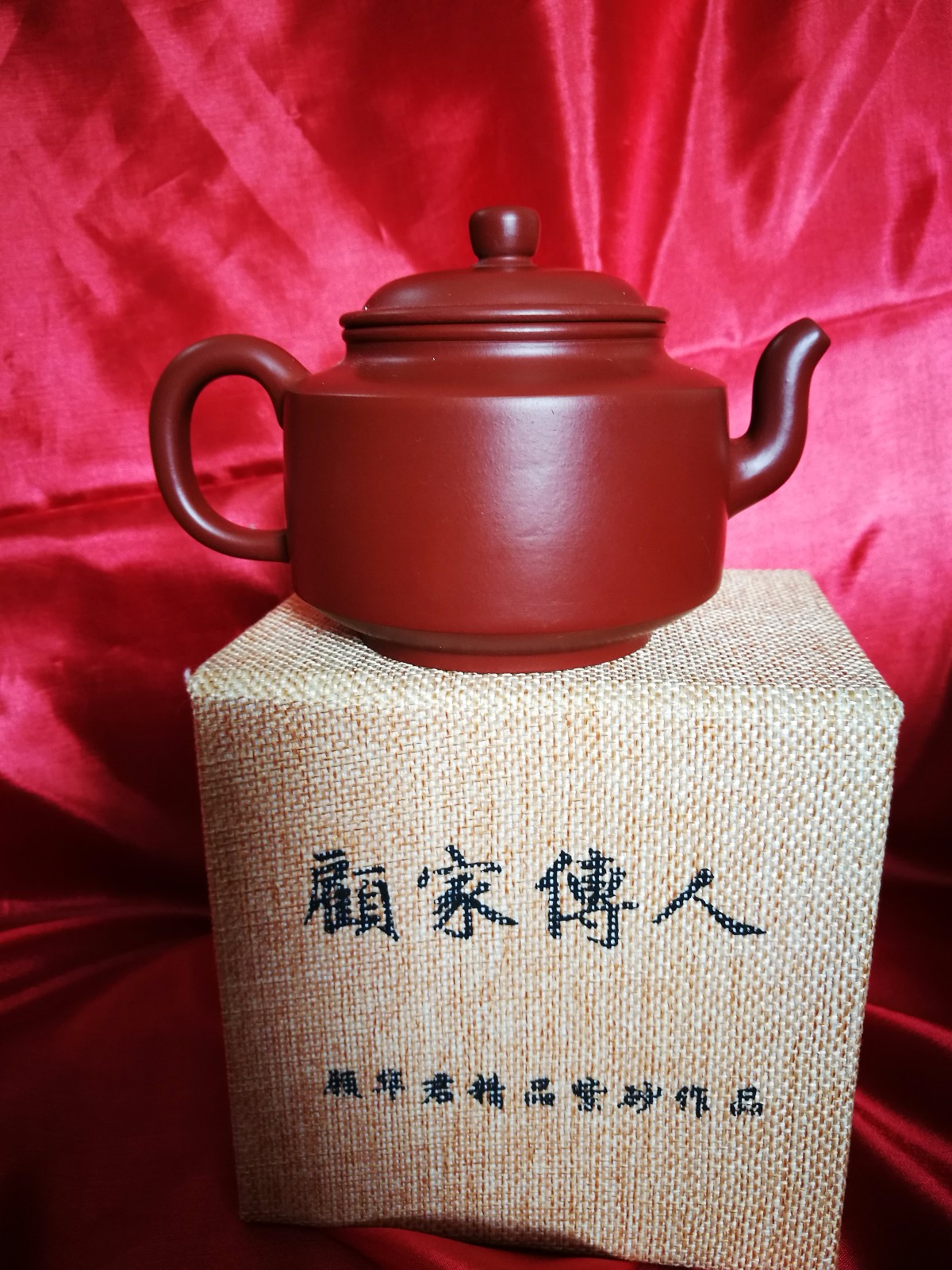 /Upload/Product/20170105445344532294.jpg?width=272&height=203&bgcolor=fff