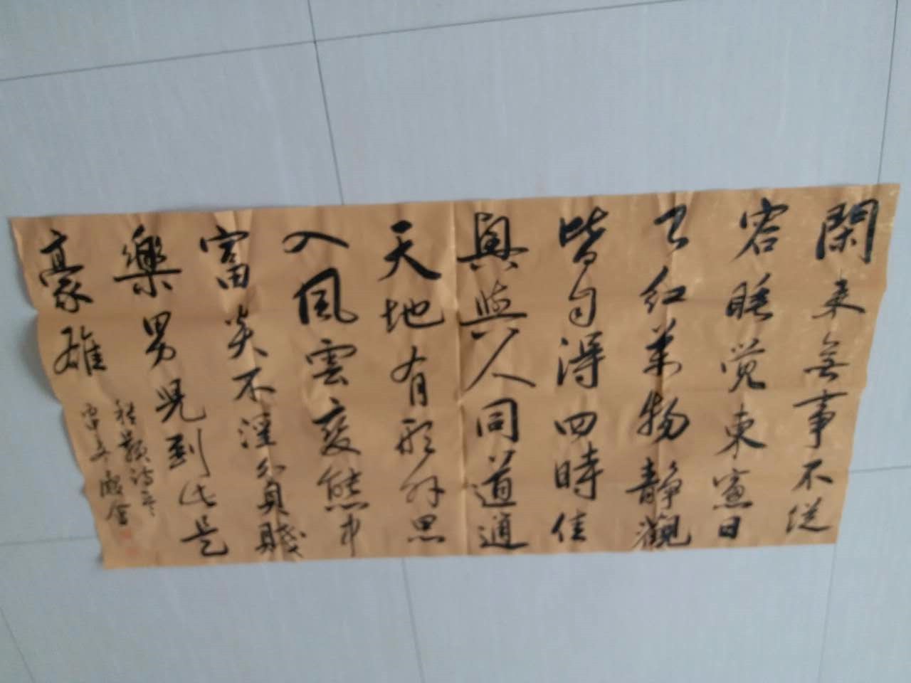 /Upload/Product/201701063500350215.jpg?width=272&height=203&bgcolor=fff