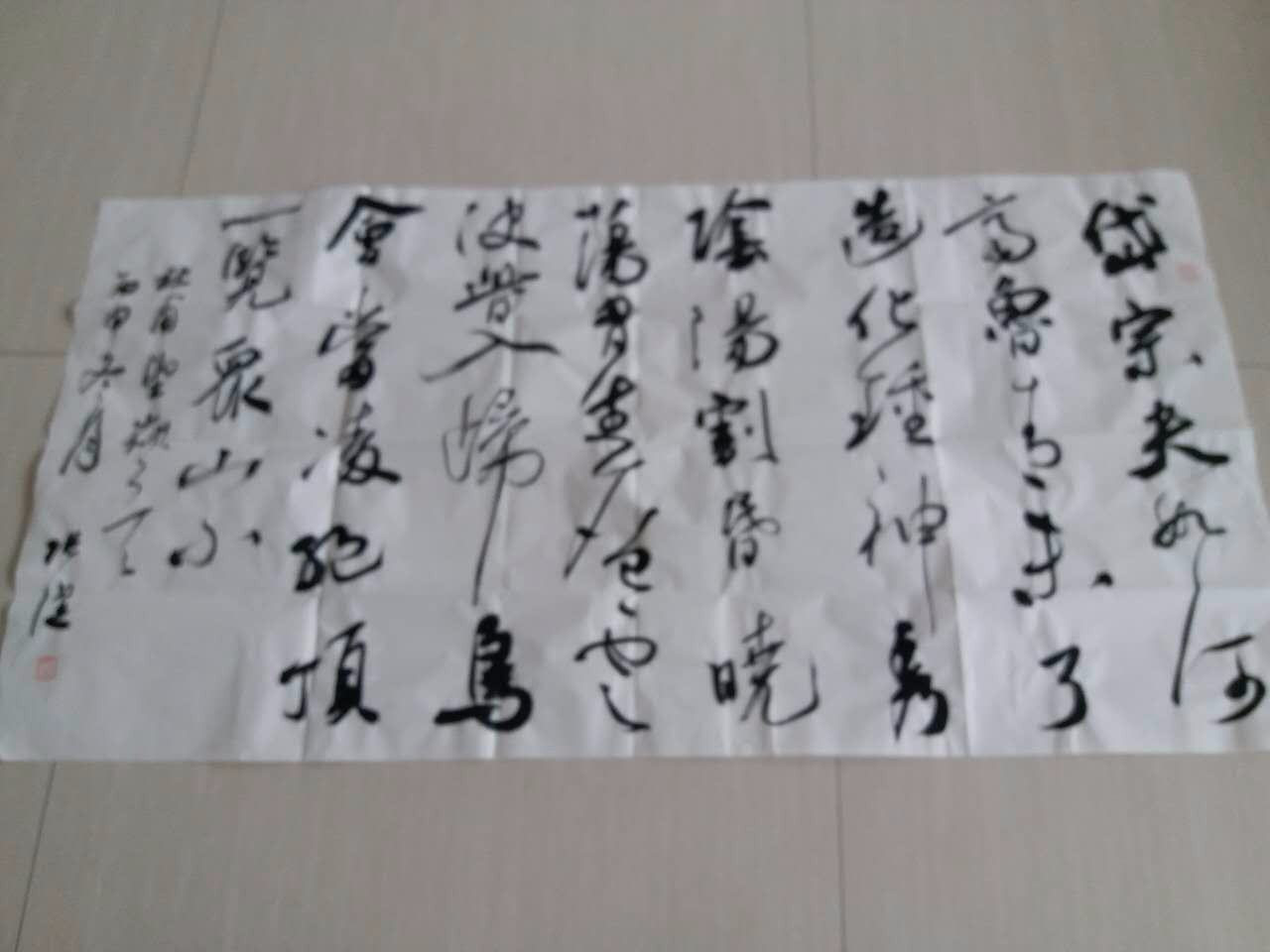 /Upload/Product/2017010649084982361.jpg?width=272&height=203&bgcolor=fff