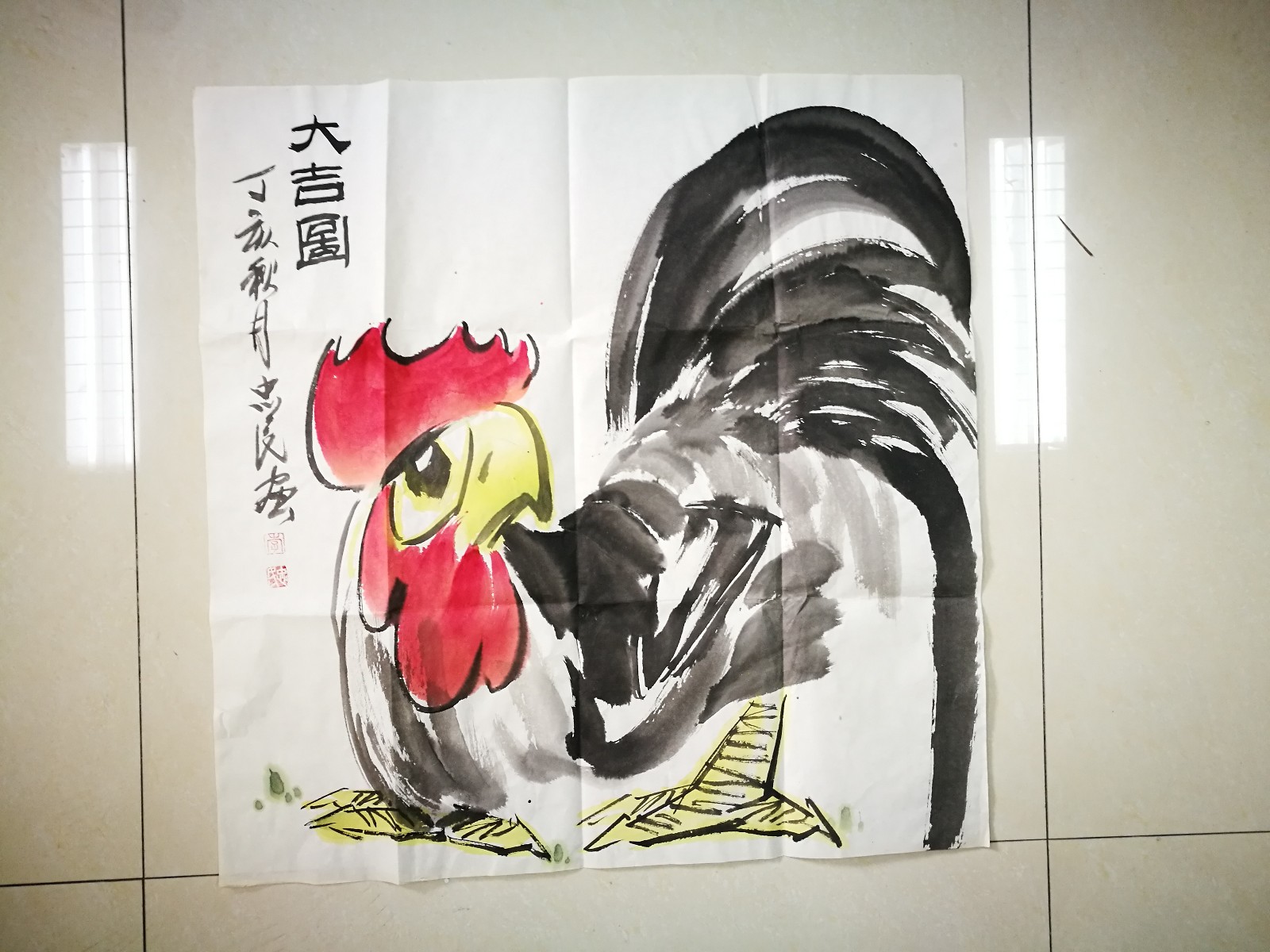 /Upload/Product/2017010707217212414.jpg?width=272&height=203&bgcolor=fff