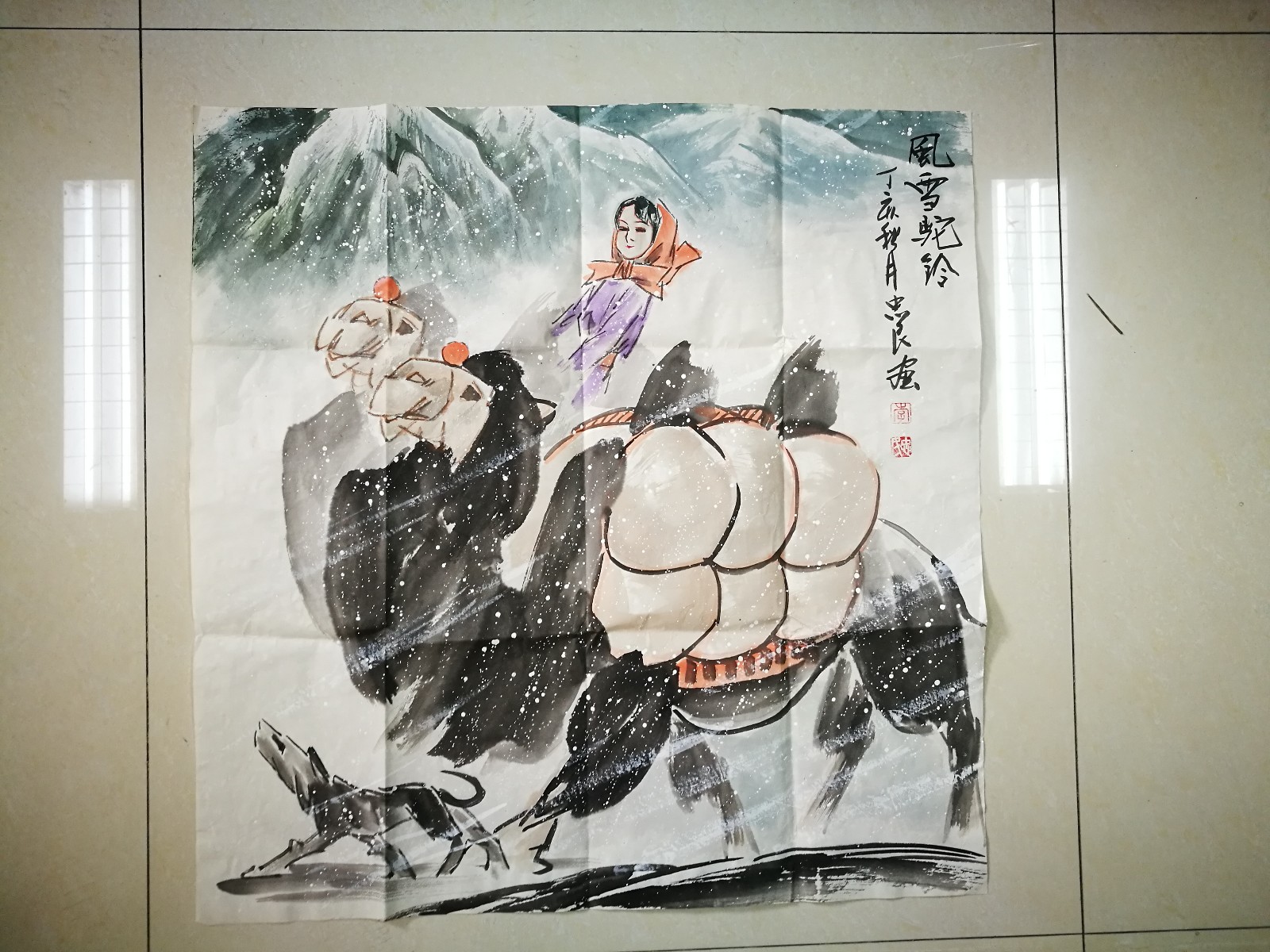 /Upload/Product/20170107101310132979.jpg?width=272&height=203&bgcolor=fff