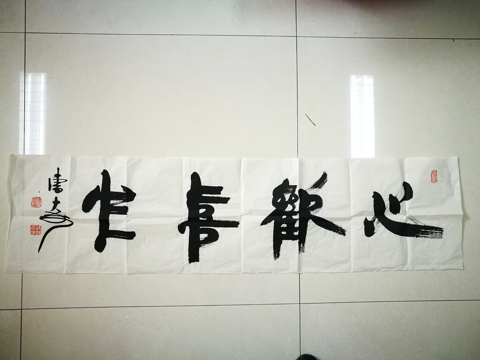 /Upload/Product/2017010716121612258.jpg?width=272&height=203&bgcolor=fff