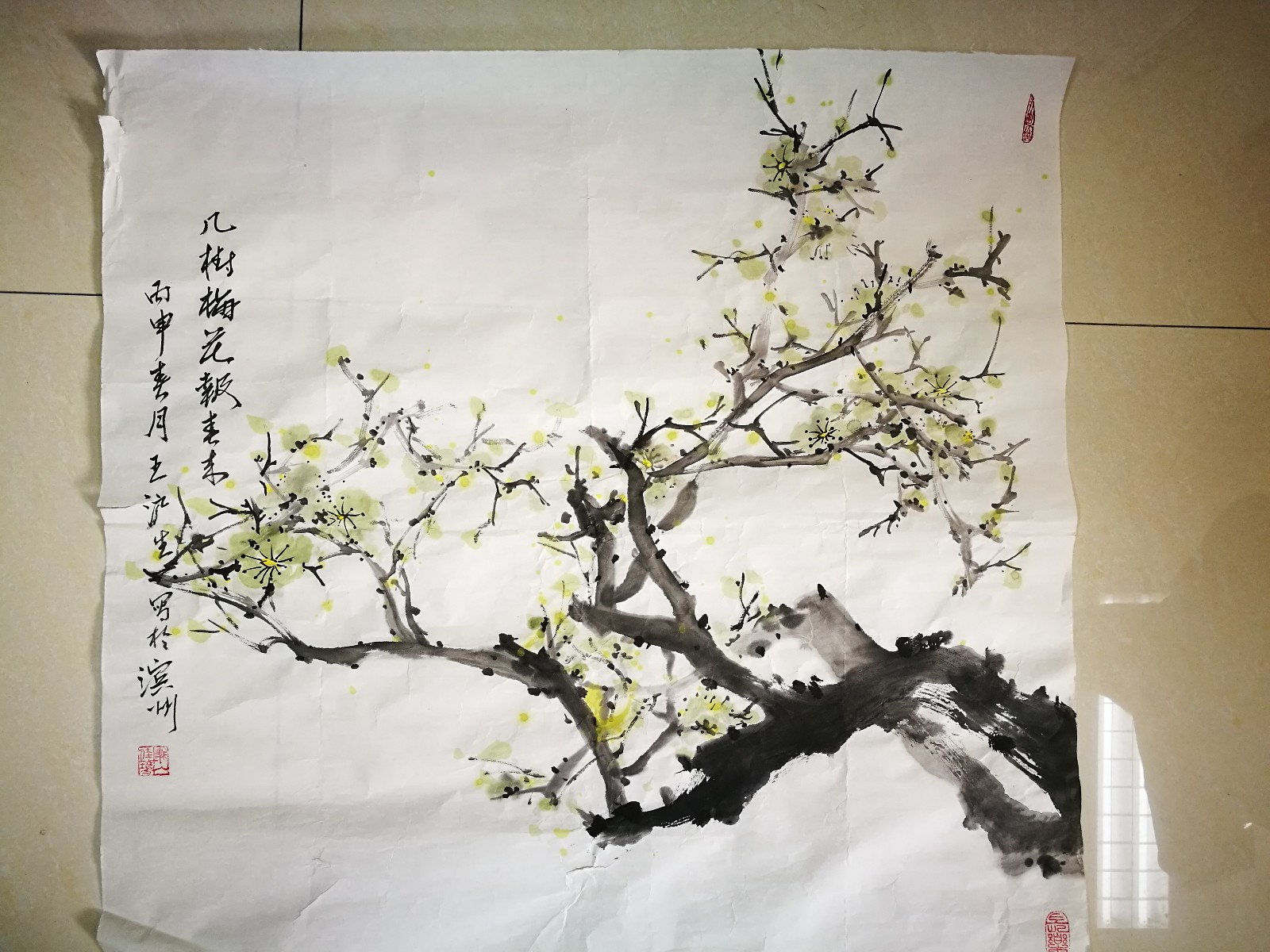 /Upload/Product/2017010731023122340.jpg?width=272&height=203&bgcolor=fff