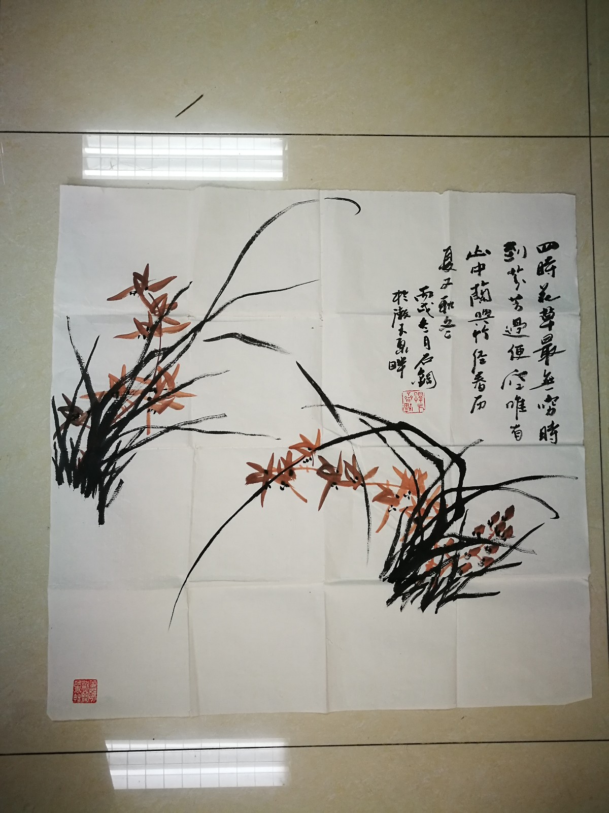 /Upload/Product/2017010731043142150.jpg?width=272&height=203&bgcolor=fff