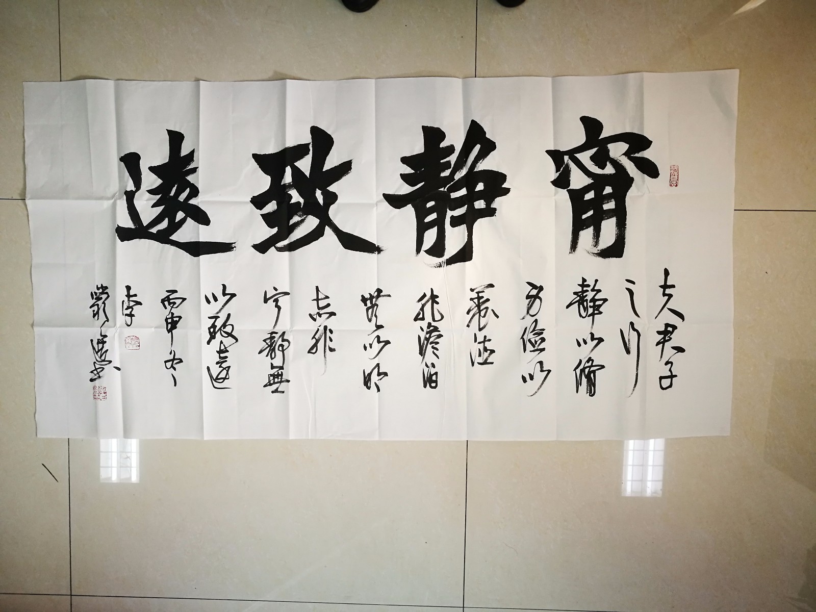 /Upload/Product/2017010737093792337.jpg?width=272&height=203&bgcolor=fff