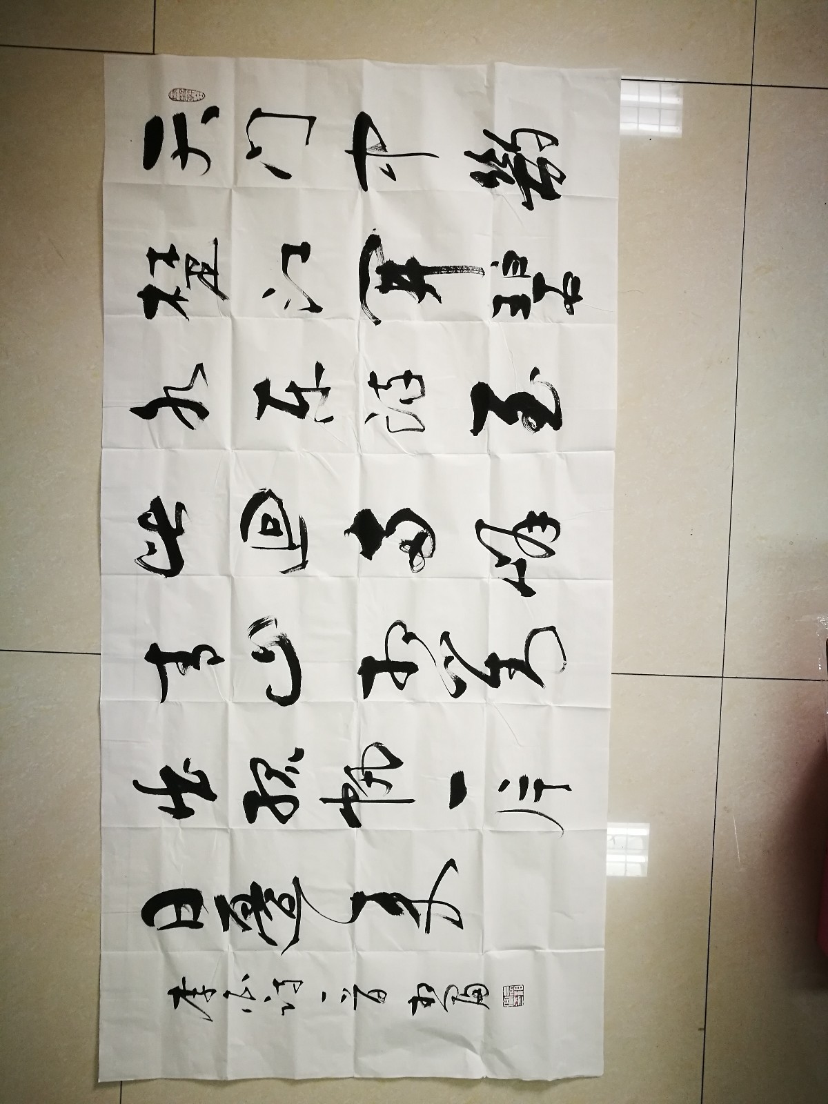 /Upload/Product/20170107395239522916.jpg?width=272&height=203&bgcolor=fff