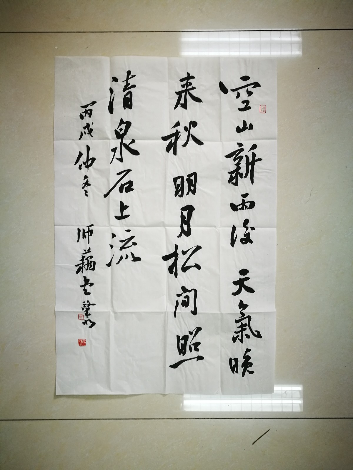 /Upload/Product/20170107405540552974.jpg?width=272&height=203&bgcolor=fff