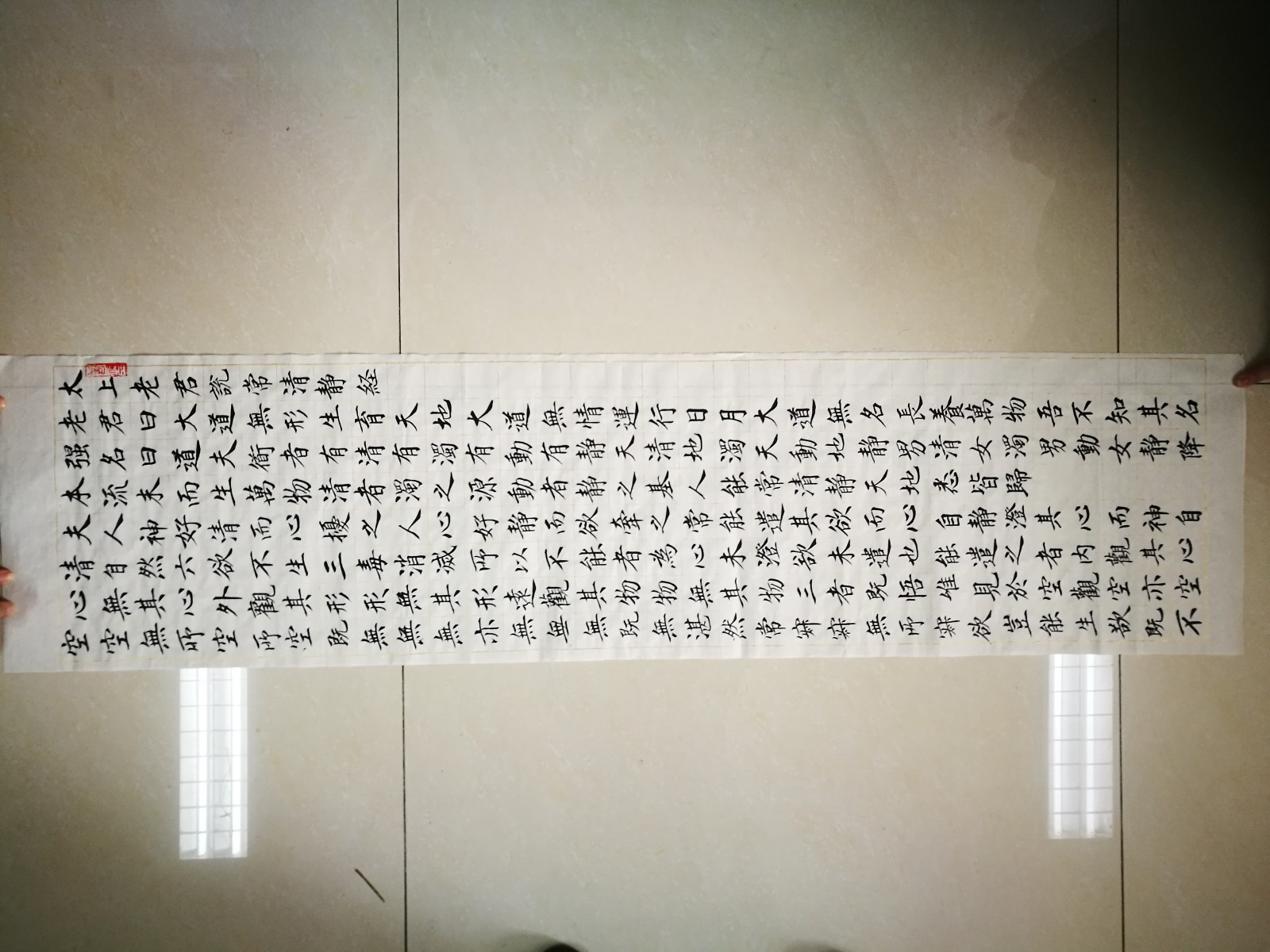 /Upload/Product/2017010745094592438.jpg?width=272&height=203&bgcolor=fff