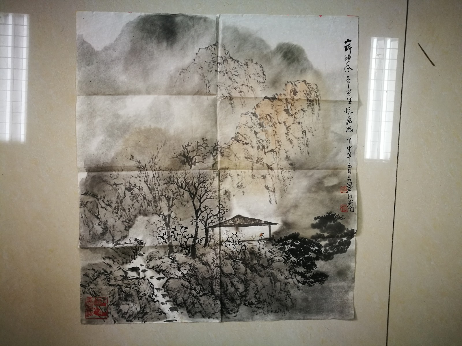 /Upload/Product/20170107462746272924.jpg?width=272&height=203&bgcolor=fff