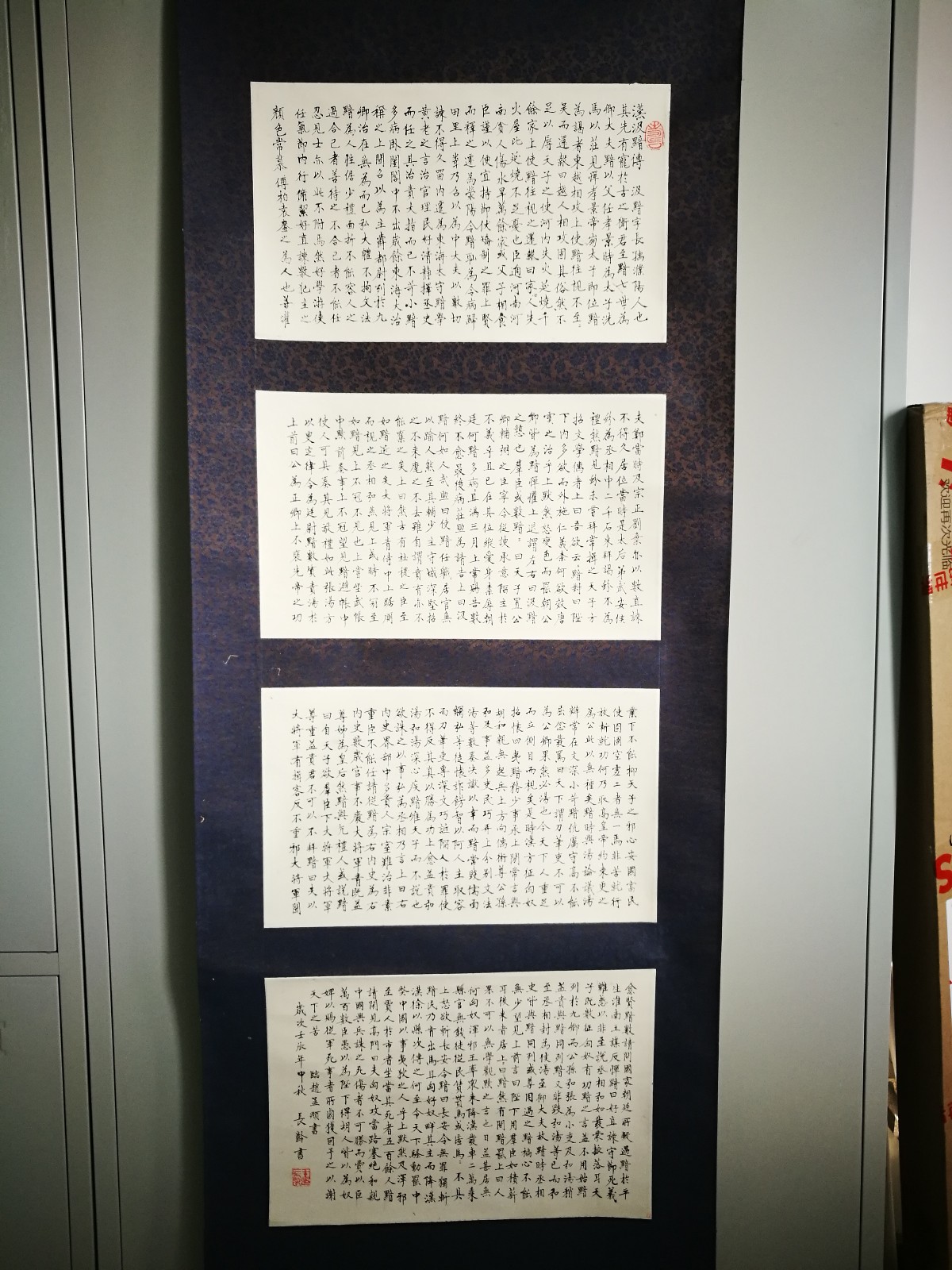 /Upload/Product/20170107485348532402.jpg?width=272&height=203&bgcolor=fff