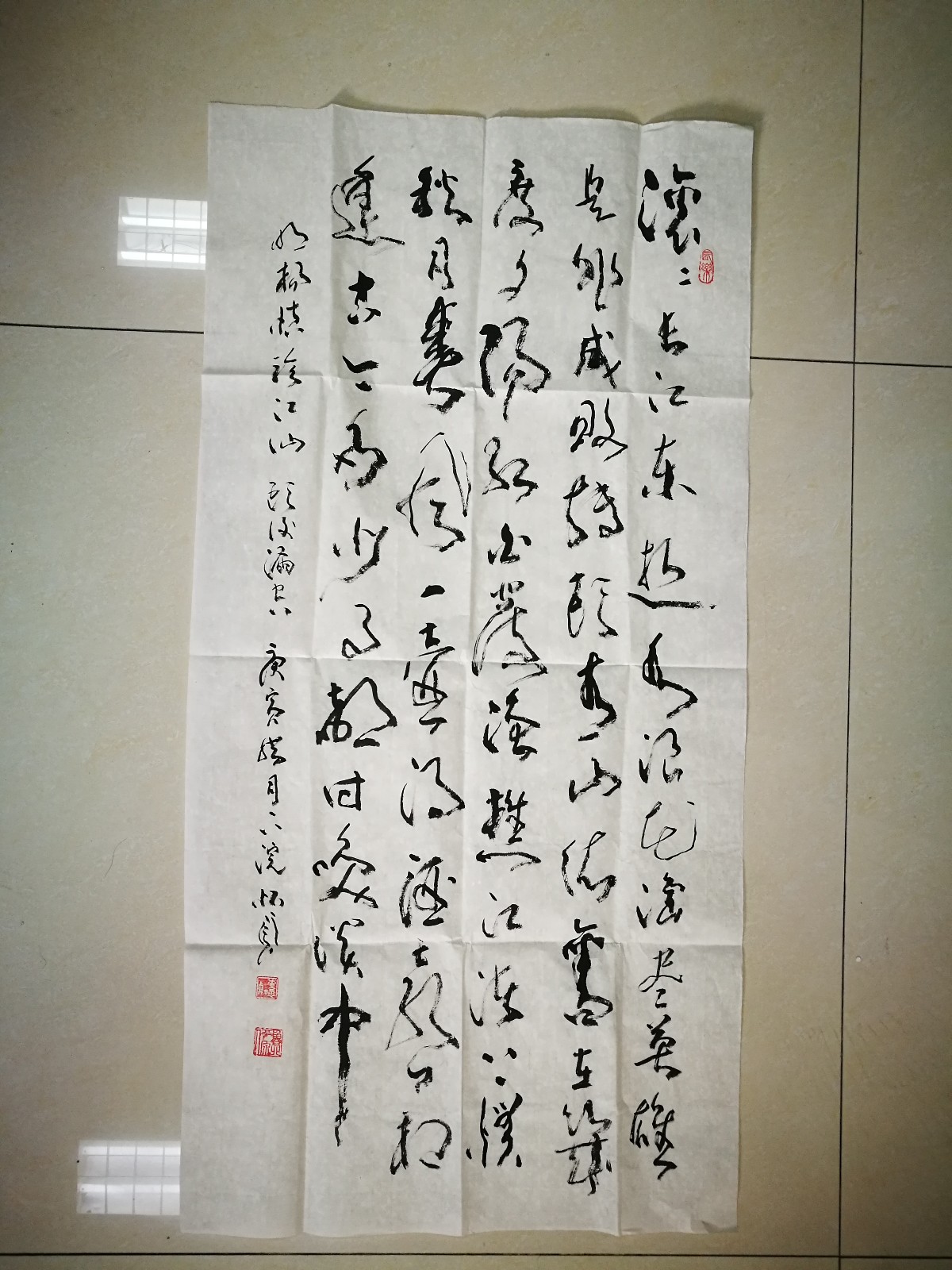 /Upload/Product/20170107552155212832.jpg?width=272&height=203&bgcolor=fff