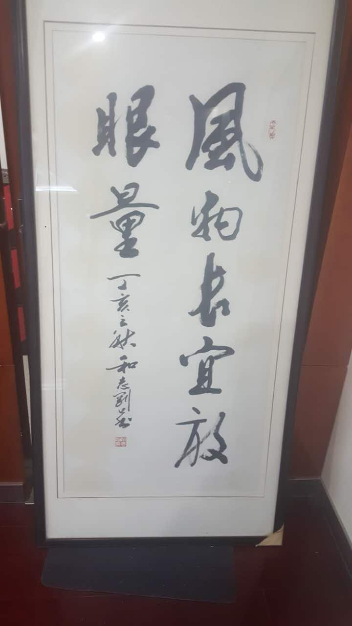 /Upload/Product/20170112543754375991.jpg?width=272&height=203&bgcolor=fff