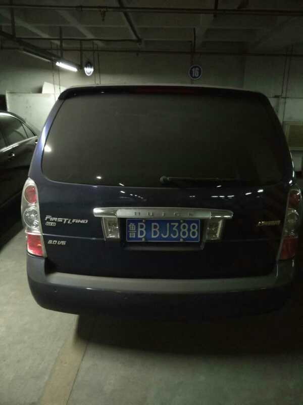 /Upload/Product/20170113565756572844.jpg?width=272&height=203&bgcolor=fff