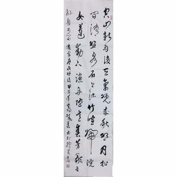 /Upload/Product/201703150709792664.jpg?width=272&height=203&bgcolor=fff