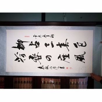 /Upload/Product/20170315151315132295.jpg?width=272&height=203&bgcolor=fff