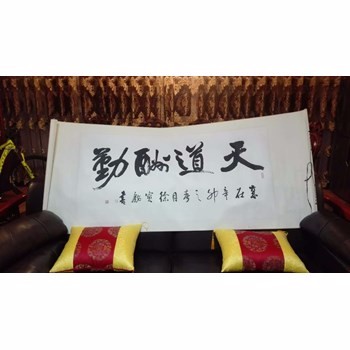 /Upload/Product/20170315253225322477.jpg?width=272&height=203&bgcolor=fff