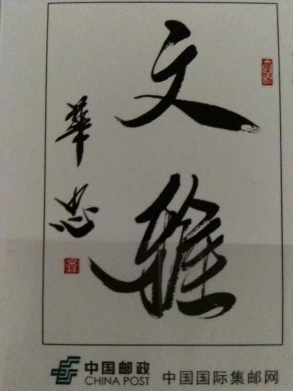 /Upload/Product/20170315312131212911.jpg?width=272&height=203&bgcolor=fff