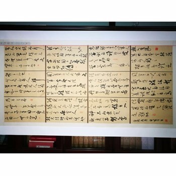 /Upload/Product/2017031534093492416.jpg?width=272&height=203&bgcolor=fff