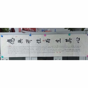 /Upload/Product/20170315454445442313.jpg?width=272&height=203&bgcolor=fff