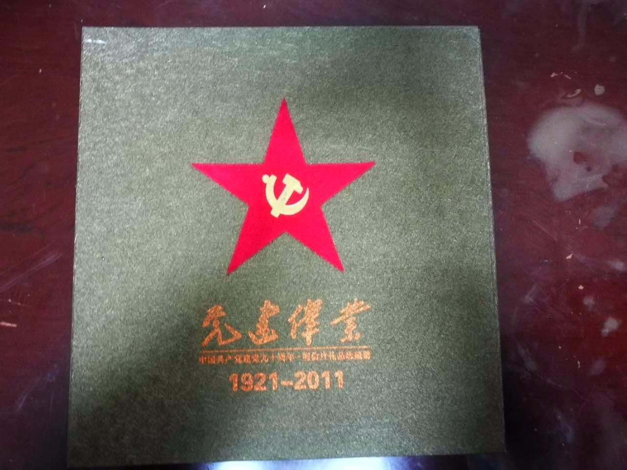 /Upload/Product/20170315464246422608.jpg?width=272&height=203&bgcolor=fff