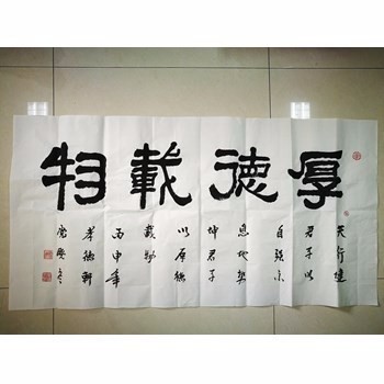 /Upload/Product/20170320165316532343.jpg?width=272&height=203&bgcolor=fff