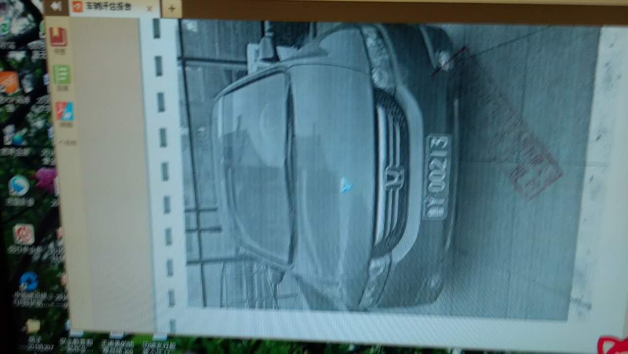 /Upload/Product/2017032211021122463.jpg?width=272&height=203&bgcolor=fff