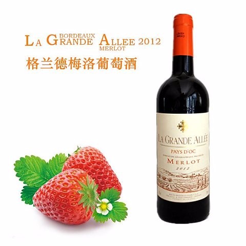 /Upload/Product/20170331422742277680622.jpg?width=272&height=203&bgcolor=fff