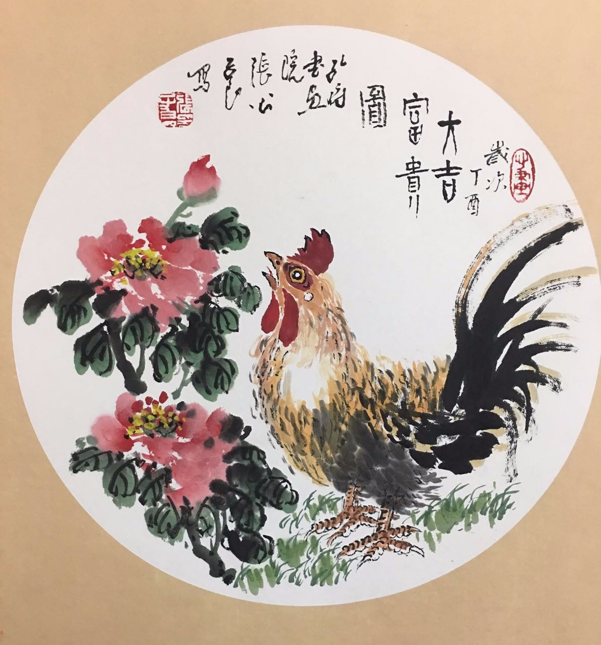 /Upload/Product/2017040815591559280.jpg?width=272&height=203&bgcolor=fff