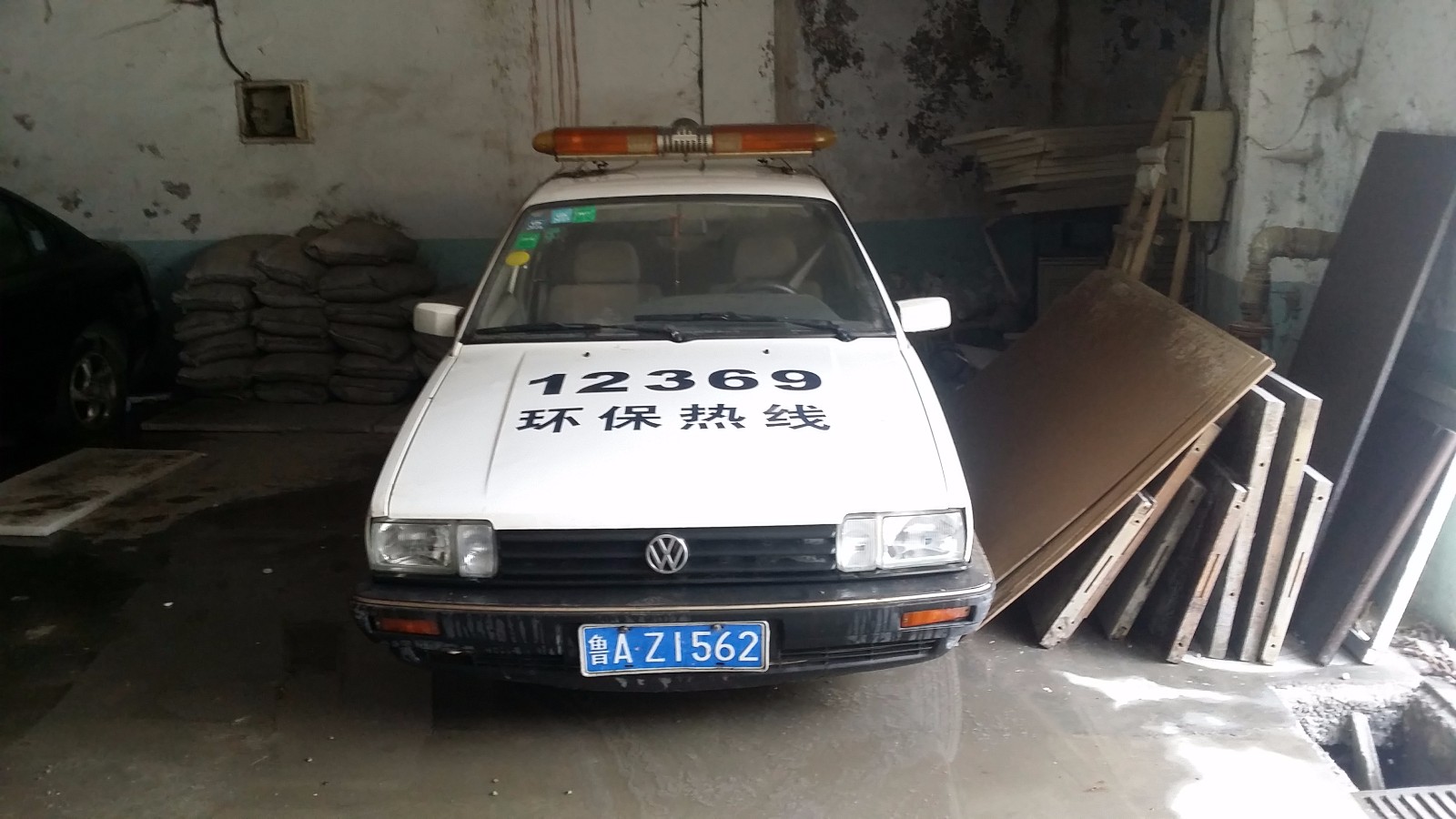 /Upload/Product/2017041240054052876.jpg?width=272&height=203&bgcolor=fff