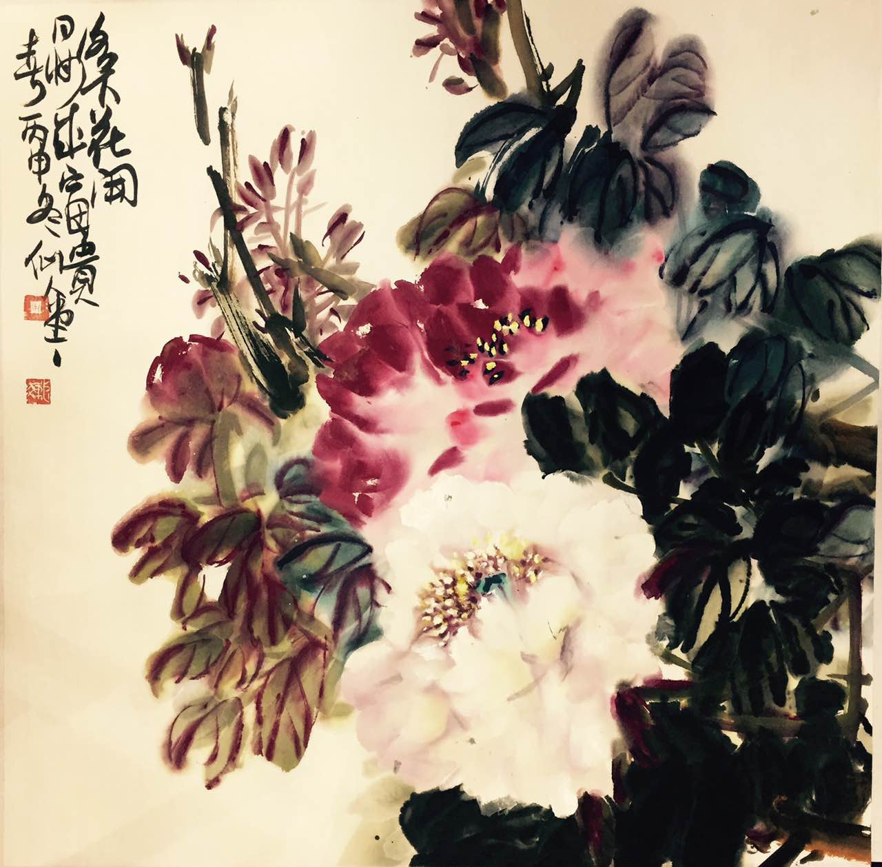 /Upload/Product/20170425205020507589286.png?width=272&height=203&bgcolor=fff