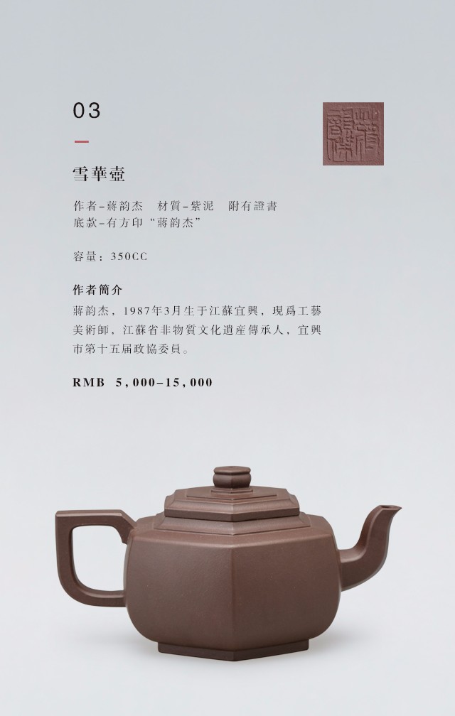 /Upload/Product/2017051604184187789937.jpg?width=272&height=203&bgcolor=fff