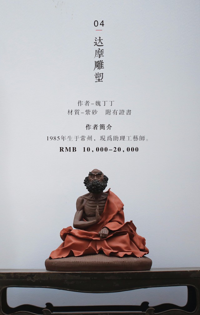 /Upload/Product/2017051606276277789872.jpg?width=272&height=203&bgcolor=fff