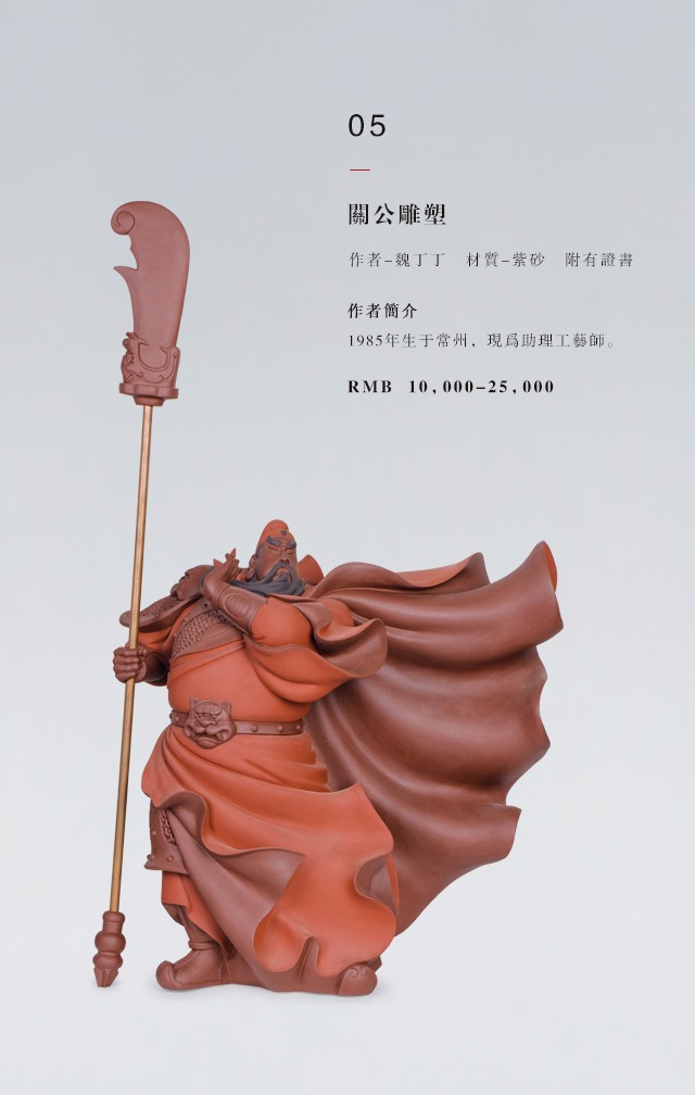 /Upload/Product/2017051608318317789879.jpg?width=272&height=203&bgcolor=fff