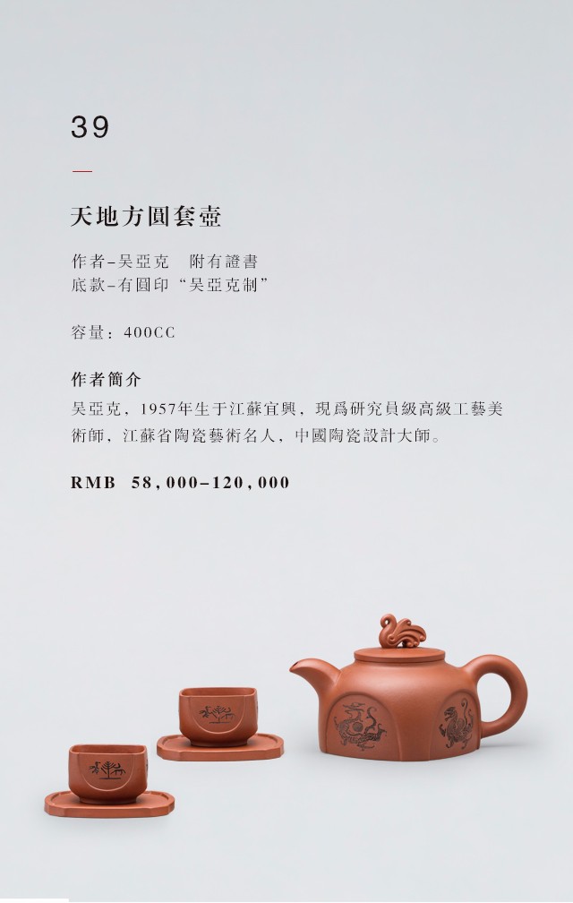 /Upload/Product/2017051703223227789231.jpg?width=272&height=203&bgcolor=fff