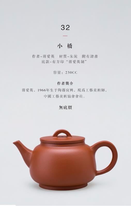 /Upload/Product/2017051703453457789582.jpg?width=272&height=203&bgcolor=fff