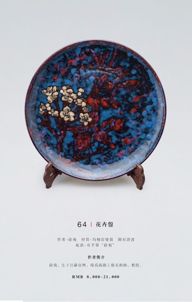 /Upload/Product/201705170901917789262.jpg?width=272&height=203&bgcolor=fff