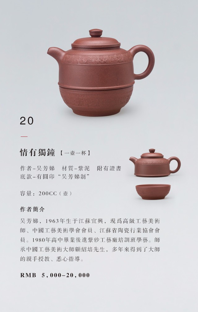 /Upload/Product/2017051709189187789496.jpg?width=272&height=203&bgcolor=fff