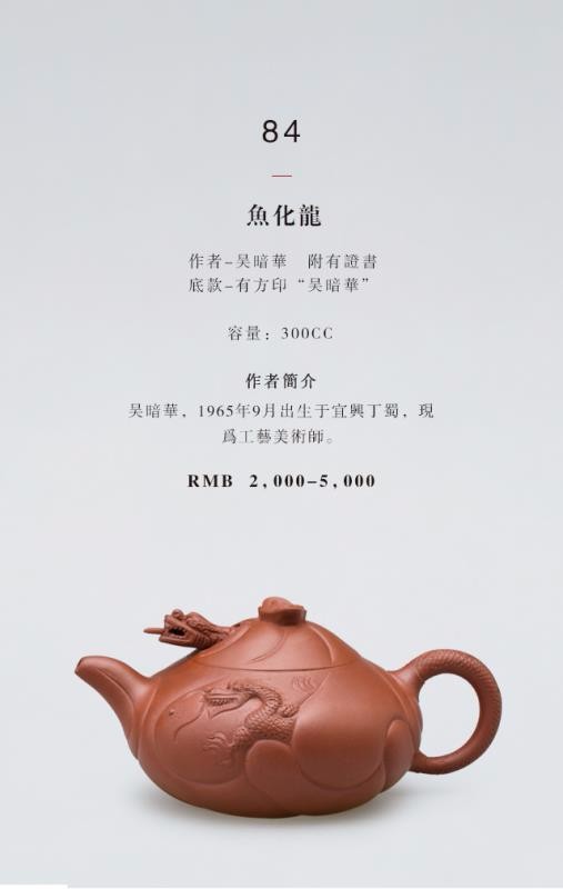 /Upload/Product/20170517124012407789766.jpg?width=272&height=203&bgcolor=fff