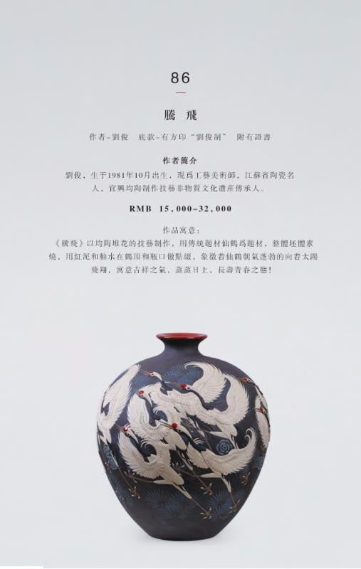 /Upload/Product/20170517161116117789508.jpg?width=272&height=203&bgcolor=fff