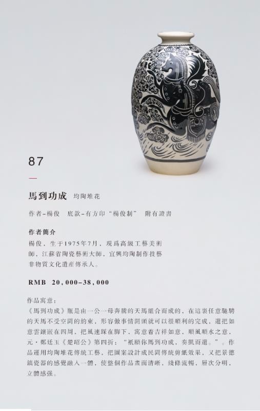 /Upload/Product/20170517173717377789589.jpg?width=272&height=203&bgcolor=fff