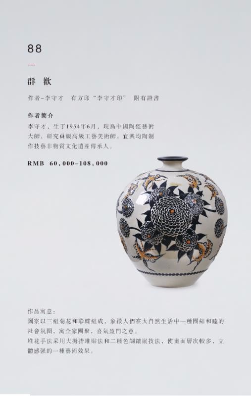 /Upload/Product/20170517192019207789895.jpg?width=272&height=203&bgcolor=fff