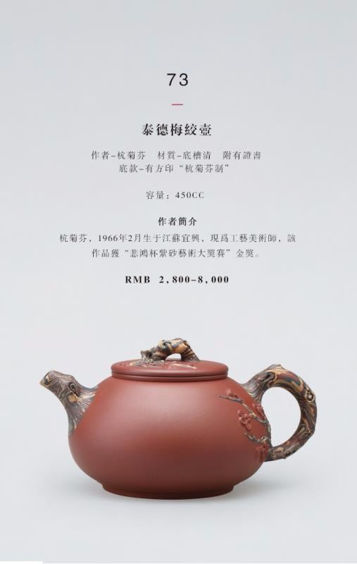 /Upload/Product/2017051727012717789134.jpg?width=272&height=203&bgcolor=fff