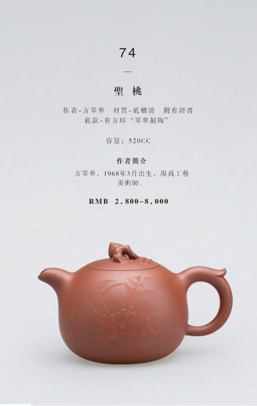 /Upload/Product/20170517282128217789253.jpg?width=272&height=203&bgcolor=fff