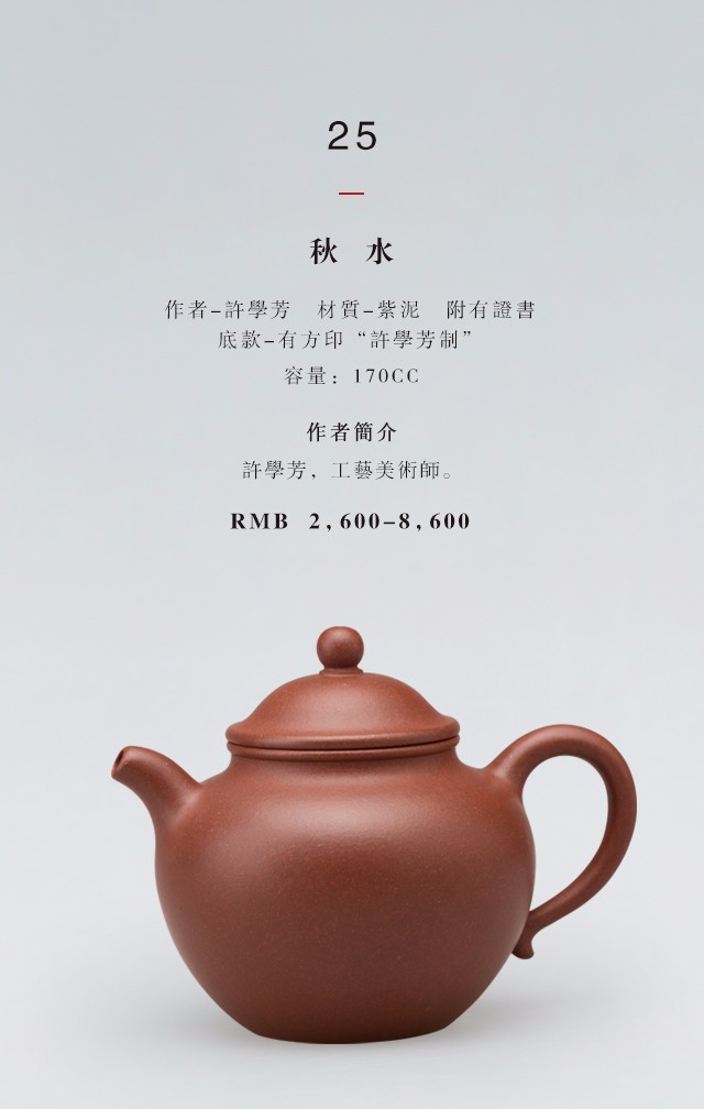 /Upload/Product/20170517353135317789238.jpg?width=272&height=203&bgcolor=fff