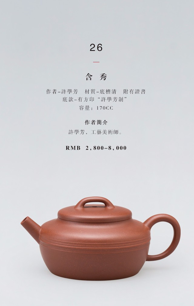 /Upload/Product/20170517374837487789686.jpg?width=272&height=203&bgcolor=fff