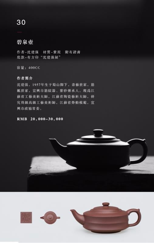 /Upload/Product/20170517471247127789383.jpg?width=272&height=203&bgcolor=fff