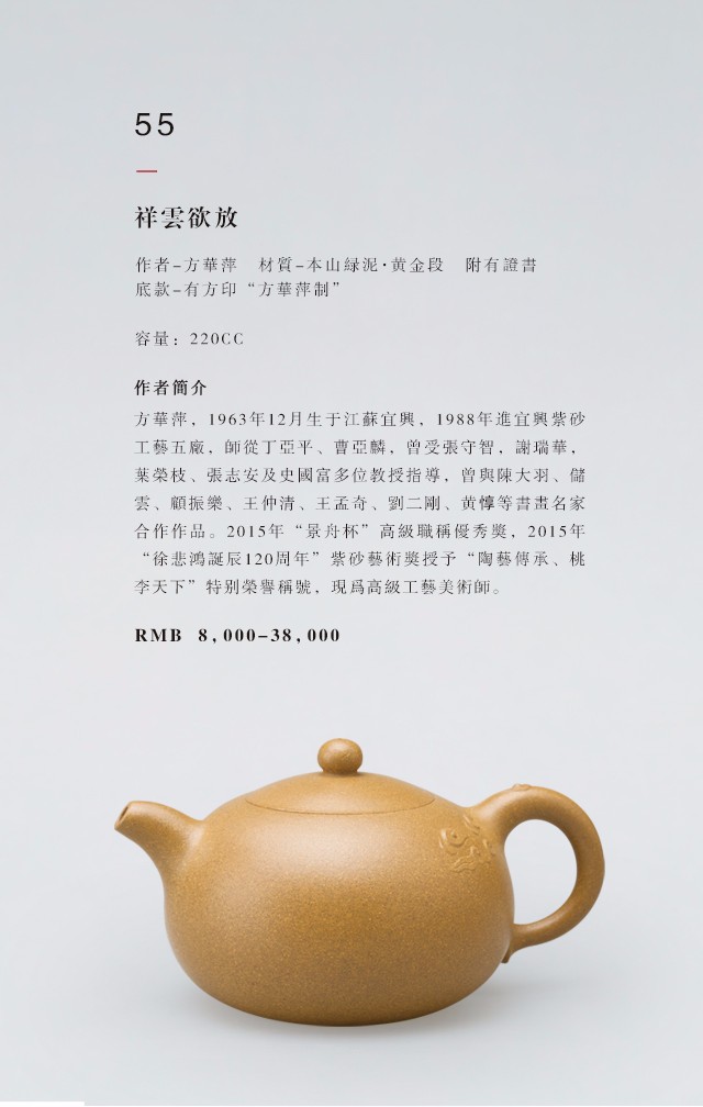 /Upload/Product/20170517473347337789707.jpg?width=272&height=203&bgcolor=fff